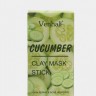 Venhali Глиняная маска стик для глубокого очищения и сужения пор с экстрактом огурца, 40 гр