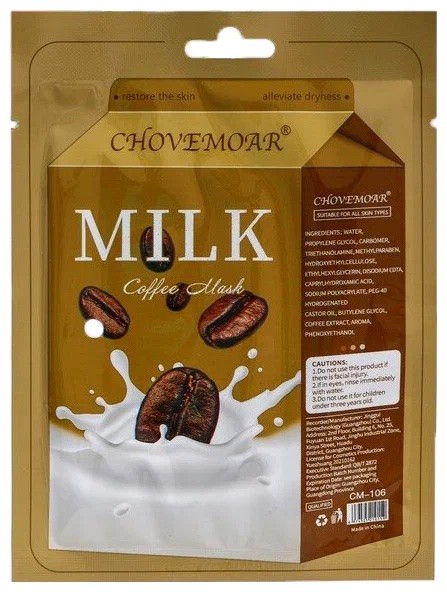 Chovemoar Питательная и увлажняющая маска для лица с протеинами молока и с кофеином