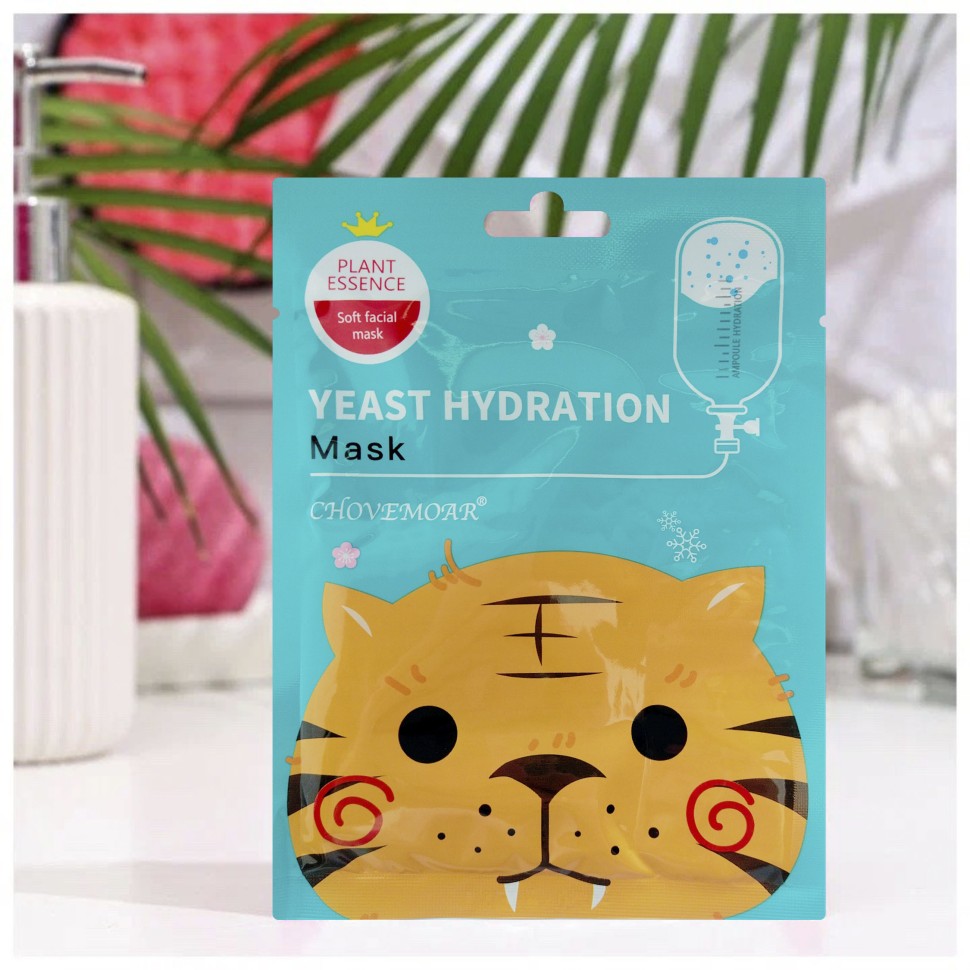 Chovemoar Увлажняющая маска для лица Ampoule Hydration