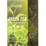Venhali Глиняная маска стик для глубокого очищения и сужения пор с экстрактом зеленого чая 40 гр