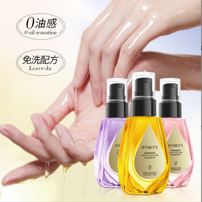 HYMEYS Восстанавливающее парфюмированное масло для волос с ароматом лаванды Fragrance Hair Oil, 70мл