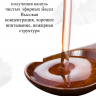 Расслабляющее натуральное эфирное масло для масажа  Lanslyi,100мл