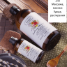 Расслабляющее натуральное эфирное масло для масажа  Lanslyi,100мл