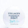 Осветляющая Пудра с коллагеном Collagen Whitening Moisture Two Way Cake 3in1, 02