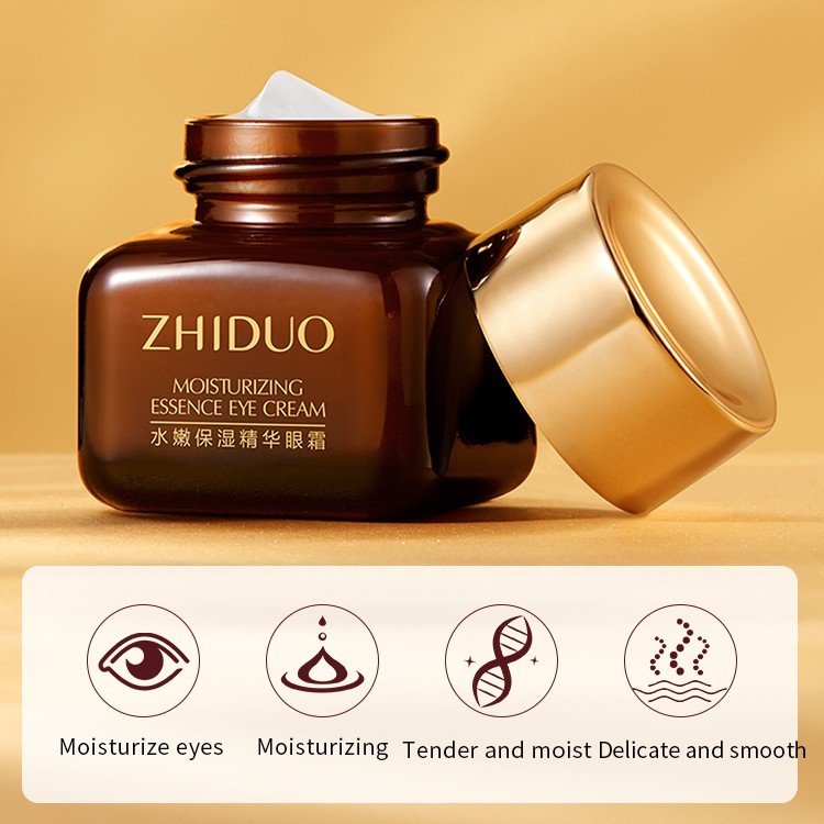 ZHIDUO Увлажняющий крем с олигопептидами против мешков и темных кругов под глазами , 20гр