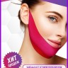 GIVANCY Подтягивающая лифтинг-маска для области подбородка и щёк
