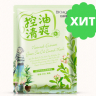 Bio Natural Extract Освежающая тканевая маска с маслом чайного дерева