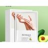 Bio Увлажняющие маска-перчатки для рук с маслом ши и авокадо
