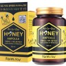 Многофункциональная ампульная сыворотка с медом FarmStay All-In-One Honey Ampoule, тип 2